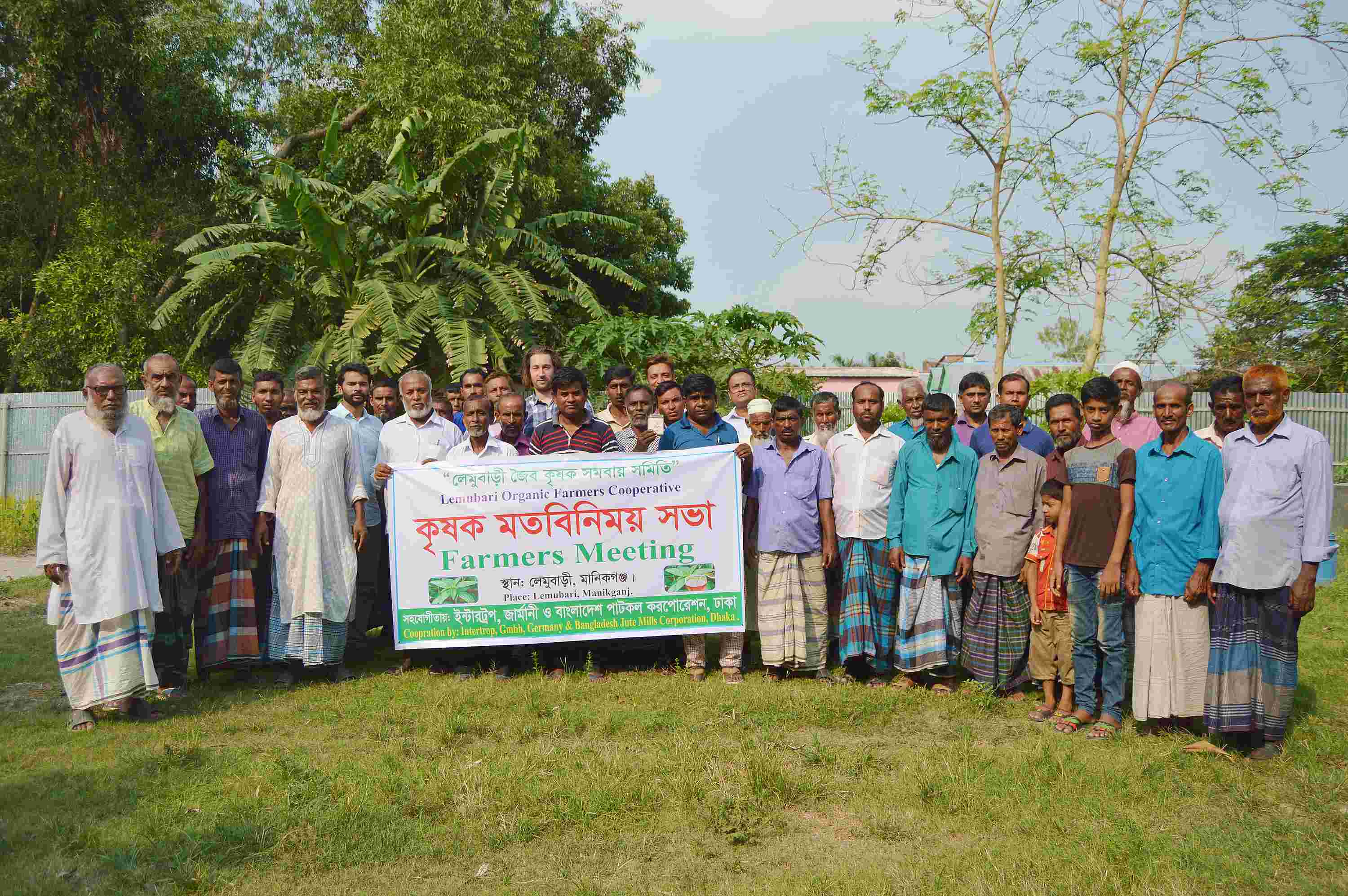 Projektbild